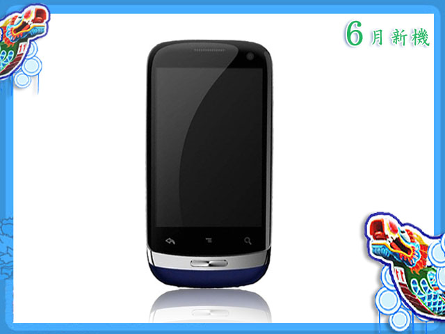 手機王 2011 年 06 月手機新機月報 手機王 2011 年 06 月手機新機月報