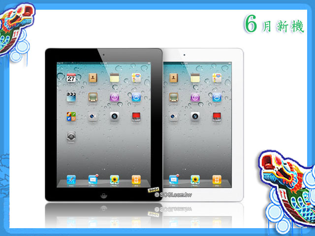 手機王 2011 年 06 月平板新機月報 手機王 2011 年 06 月平板新機月報