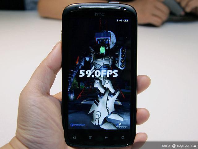 HTC Sensation中華搶先開賣 單機20,900元 HTC Sensation中華搶先開賣 單機20,900元