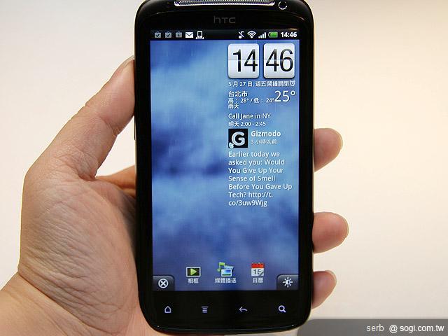 HTC Sensation中華搶先開賣 單機20,900元 HTC Sensation中華搶先開賣 單機20,900元