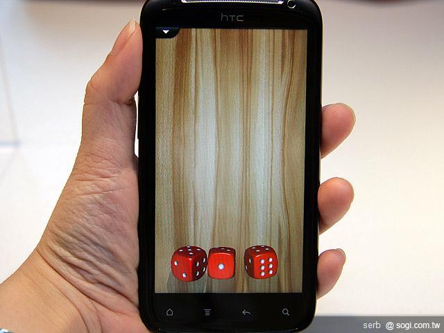 HTC Sensation中華搶先開賣 單機20,900元 HTC Sensation中華搶先開賣 單機20,900元