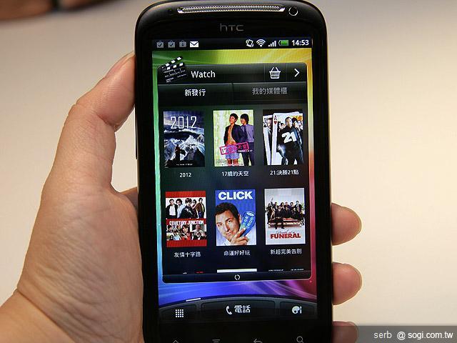 HTC Sensation中華搶先開賣 單機20,900元 HTC Sensation中華搶先開賣 單機20,900元