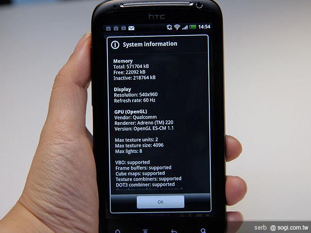 HTC Sensation中華搶先開賣 單機20,900元 HTC Sensation中華搶先開賣 單機20,900元