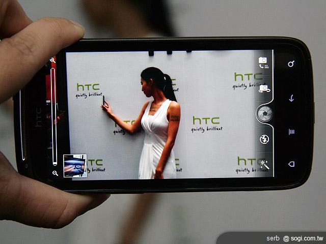 HTC Sensation中華搶先開賣 單機20,900元 HTC Sensation中華搶先開賣 單機20,900元