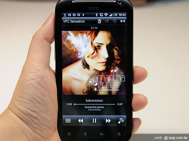 HTC Sensation中華搶先開賣 單機20,900元 HTC Sensation中華搶先開賣 單機20,900元