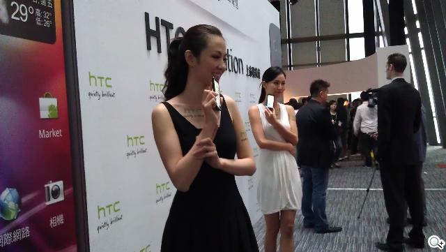 HTC Sensation中華搶先開賣 單機20,900元 HTC Sensation中華搶先開賣 單機20,900元