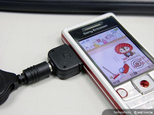 CHENNOR CHP-56行動電源 擁有多種接頭 CHENNOR CHP-56行動電源 擁有多種接頭