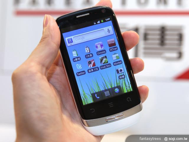 華為小精靈二代IDEOS X3發表 單機6990