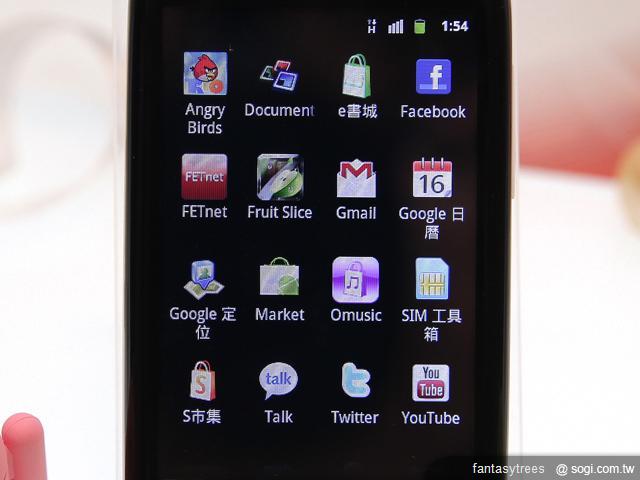 華為小精靈二代IDEOS X3發表 單機6990