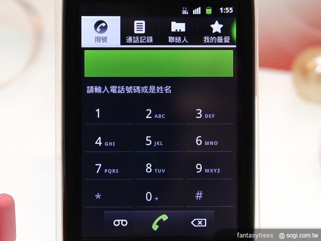 華為小精靈二代IDEOS X3發表 單機6990