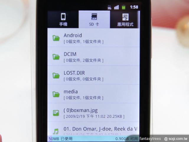 華為小精靈二代IDEOS X3發表 單機6990