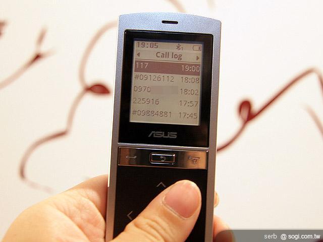 ASUS再創新 推Padfone/MeMo 3D等多款平板 ASUS再創新 推Padfone/MeMo 3D等多款平板