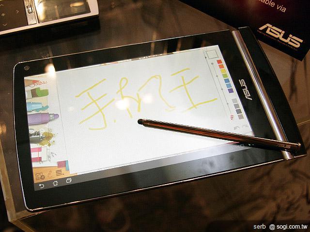 ASUS再創新 推Padfone/MeMo 3D等多款平板 ASUS再創新 推Padfone/MeMo 3D等多款平板
