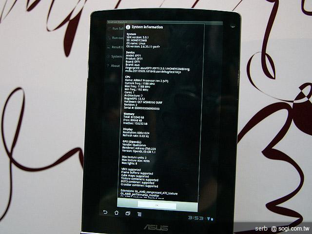 ASUS再創新 推Padfone/MeMo 3D等多款平板 ASUS再創新 推Padfone/MeMo 3D等多款平板