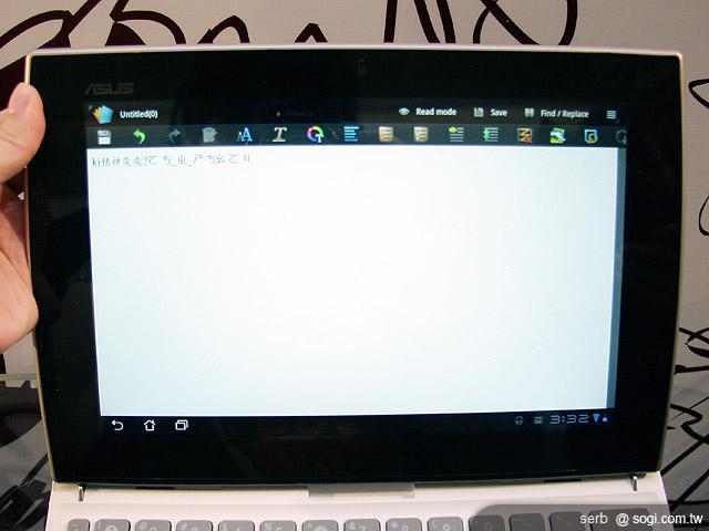 ASUS再創新 推Padfone/MeMo 3D等多款平板 ASUS再創新 推Padfone/MeMo 3D等多款平板