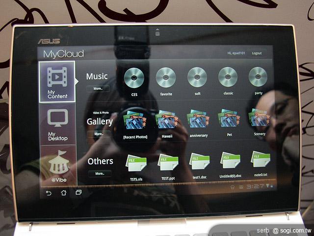 ASUS再創新 推Padfone/MeMo 3D等多款平板 ASUS再創新 推Padfone/MeMo 3D等多款平板