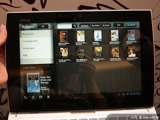 ASUS再創新 推Padfone/MeMo 3D等多款平板 ASUS再創新 推Padfone/MeMo 3D等多款平板
