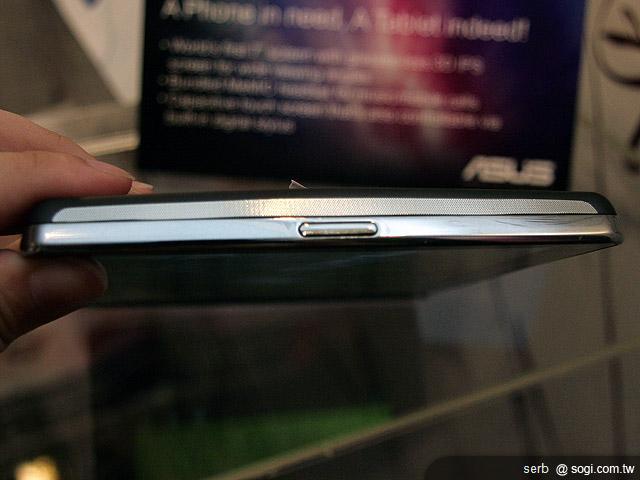 ASUS再創新 推Padfone/MeMo 3D等多款平板 ASUS再創新 推Padfone/MeMo 3D等多款平板