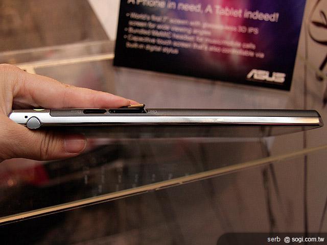 ASUS再創新 推Padfone/MeMo 3D等多款平板 ASUS再創新 推Padfone/MeMo 3D等多款平板