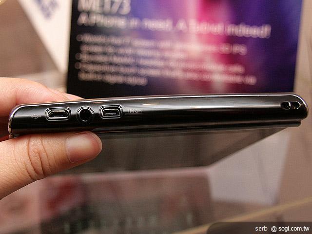 ASUS再創新 推Padfone/MeMo 3D等多款平板 ASUS再創新 推Padfone/MeMo 3D等多款平板