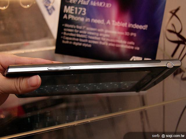 ASUS再創新 推Padfone/MeMo 3D等多款平板 ASUS再創新 推Padfone/MeMo 3D等多款平板