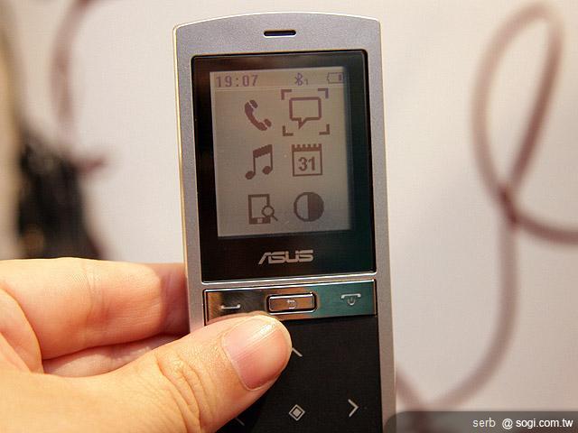 ASUS再創新 推Padfone/MeMo 3D等多款平板 ASUS再創新 推Padfone/MeMo 3D等多款平板