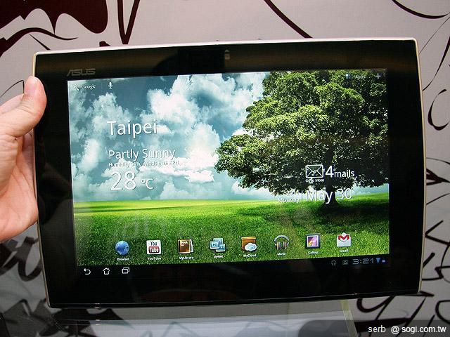 ASUS再創新 推Padfone/MeMo 3D等多款平板 ASUS再創新 推Padfone/MeMo 3D等多款平板