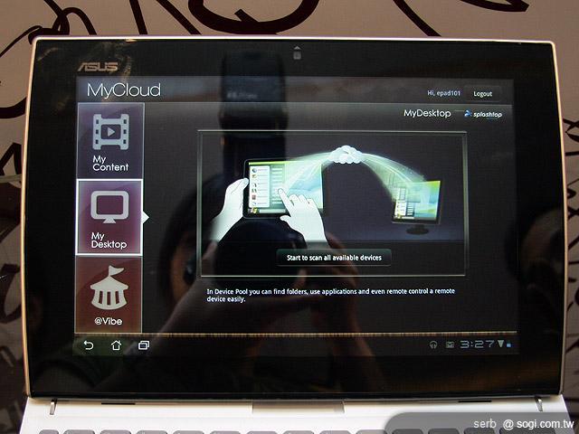 ASUS再創新 推Padfone/MeMo 3D等多款平板 ASUS再創新 推Padfone/MeMo 3D等多款平板