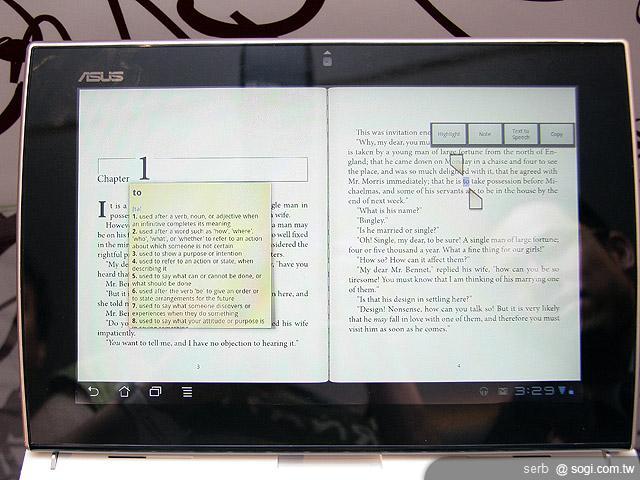 ASUS再創新 推Padfone/MeMo 3D等多款平板 ASUS再創新 推Padfone/MeMo 3D等多款平板