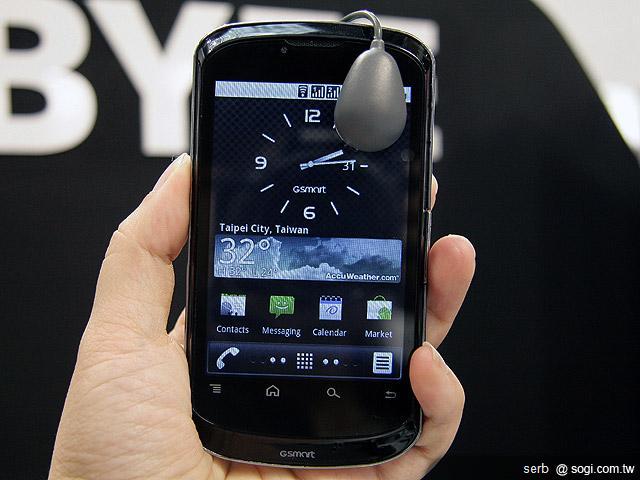 GSmart G1315&G1310搶先看【Computex 2011】