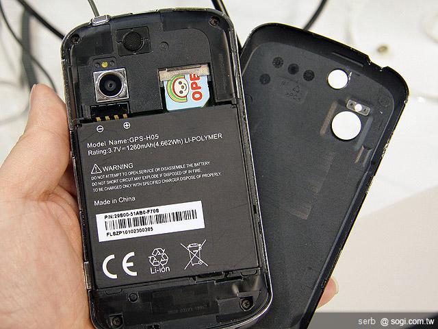 GSmart G1315&G1310搶先看【Computex 2011】