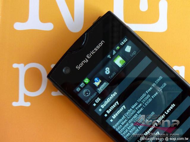 SE ST18i曝光 傳九月現身? SE ST18i曝光 傳九月現身?