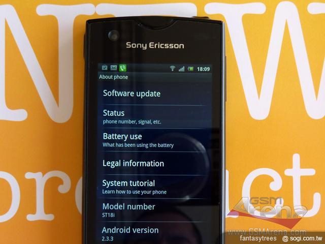 SE ST18i曝光 傳九月現身? SE ST18i曝光 傳九月現身?