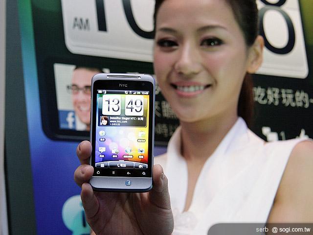 HTC Salsa臉書手機 亞洲地區台灣首賣 HTC Salsa臉書手機 亞洲地區台灣首賣