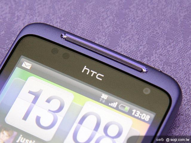 HTC Salsa臉書手機 亞洲地區台灣首賣 HTC Salsa臉書手機 亞洲地區台灣首賣