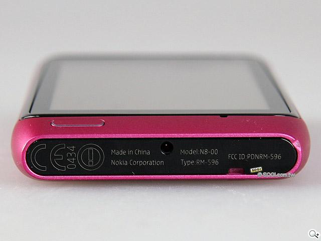 粉時尚粉聰明 NOKIA N8蜜桃新登場 粉時尚粉聰明 NOKIA N8蜜桃新登場