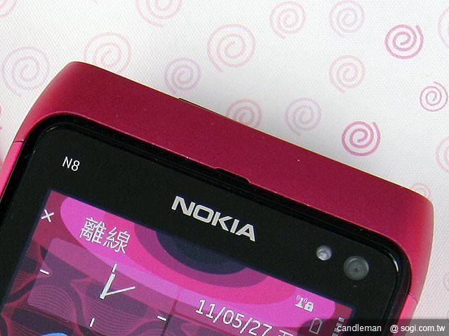 粉時尚粉聰明 NOKIA N8蜜桃新登場 粉時尚粉聰明 NOKIA N8蜜桃新登場