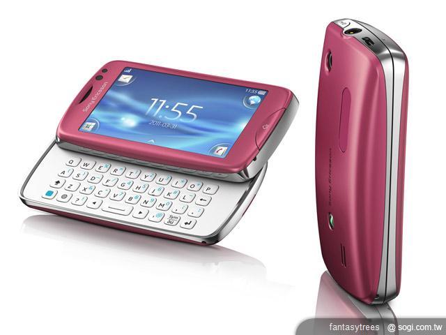 SE推新機Mix Walkman、txt pro 第三季開賣 SE推新機Mix Walkman、txt pro 第三季開賣