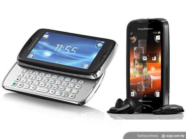 SE推新機Mix Walkman、txt pro 第三季開賣 SE推新機Mix Walkman、txt pro 第三季開賣