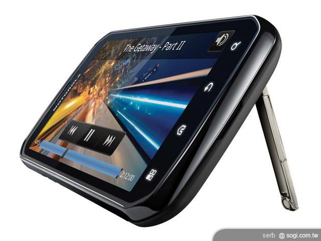 摩托羅拉發表MOTO Photon 4G&TRIUMPH 摩托羅拉發表MOTO Photon 4G&TRIUMPH