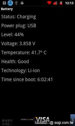電話測試小工具-Phone Tester 電話測試小工具-Phone Tester