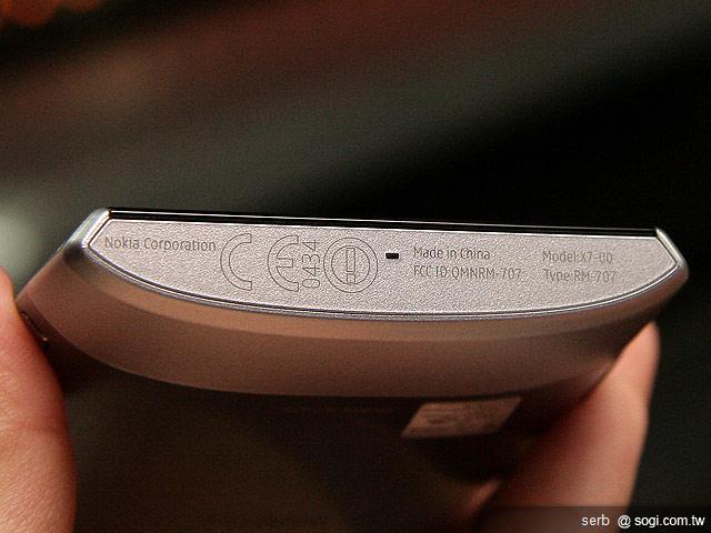 Anna娛樂新旗艦NOKIA X7-00 1萬6有找 Anna娛樂新旗艦NOKIA X7-00 1萬6有找