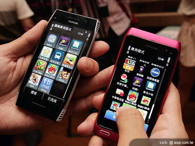 Anna娛樂新旗艦NOKIA X7-00 1萬6有找 Anna娛樂新旗艦NOKIA X7-00 1萬6有找