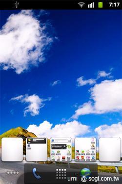 HUAWEI IDEOS X3開啟粉領新視界 HUAWEI IDEOS X3開啟粉領新視界