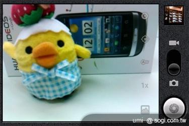 HUAWEI IDEOS X3開啟粉領新視界 HUAWEI IDEOS X3開啟粉領新視界