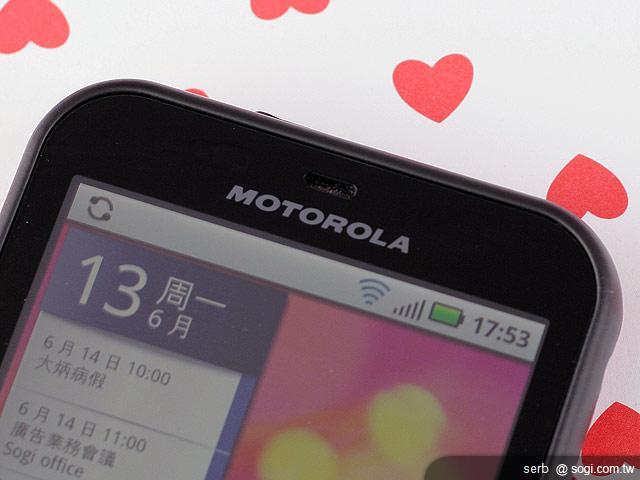 MOTO DEFY 玩潮紅 翻玩酷夏 MOTO DEFY 玩潮紅 翻玩酷夏