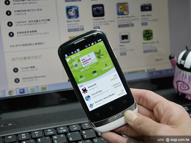 HUAWEI IDEOS X3開啟粉領新視界 HUAWEI IDEOS X3開啟粉領新視界