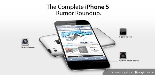 從iOS 5的問世勾勒未來Apple發展戰略 從iOS 5的問世勾勒未來Apple發展戰略
