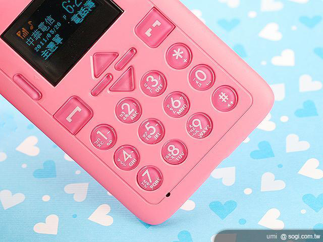 世界最薄名片手機 CARD PHONE CM1
