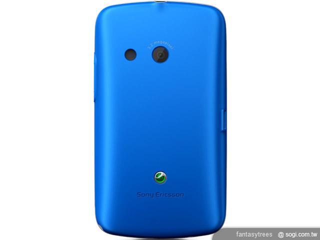 SE發表XPERIA Ray、Active與txt三款新機 SE發表XPERIA Ray、Active與txt三款新機